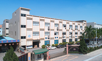 便利的產(chǎn)品設(shè)計(jì)服務(wù)